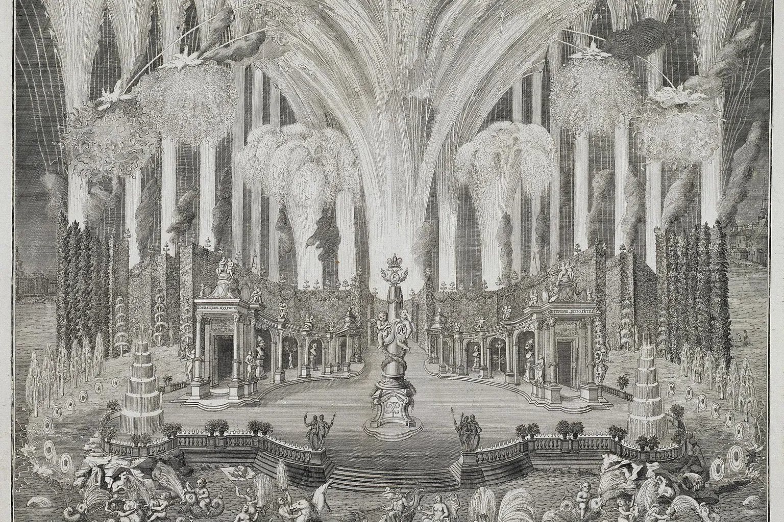 Eau-forte de Grigori Katchalov montrant le feu d'artifice tiré sur la Neva à Saint-Pétersbourg pour les noces de Pierre et de Catherine en 1745
